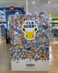 -KIDS LAND(悠唐购物中心二期店)