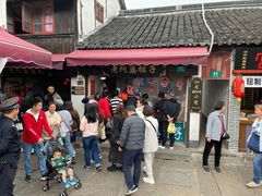 -老阿婆粽子(朱家角店)