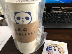 -茶百道(永旺店)