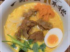 -和府捞面(中山龙之梦店)