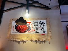 -辣瓦·江西爆炒馆子