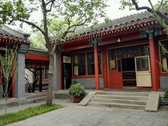 android_upload_pic-梅兰芳纪念馆