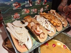 -芸山季·云南野生菌火锅(人民广场来福士店)