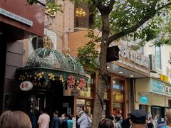 -华梅西餐厅(哈尔滨中央大街店)