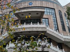 -复旦大学附属中山医院(西院区)