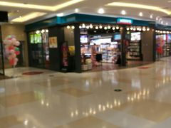 -高新活力汇Vitality