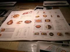 菜单-豆蔻电影主题餐厅(四牌楼店)