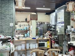 -忆碗面(华新街店)