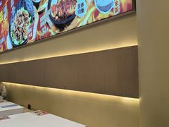 -牛邸·烧肉饭(来福士店)