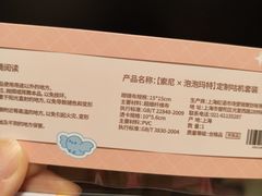 -Sony Store索尼(广州正佳店)