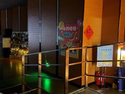 点击看大图 -小鸡哆哆故事屋·儿童乐园(嘉里城店)