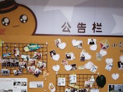 -小荧星艺校(大宁分校)