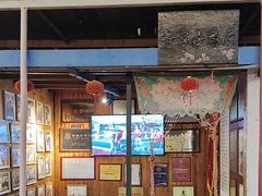 -蓝湾碧波·老字号·疍家非遗海上餐厅