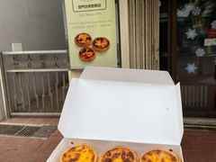 -安德鲁饼店(总店)