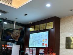 -毛华美食(清扬路店)