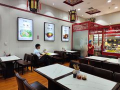 -星月楼回坊小吃(西安咸阳国际机场店)