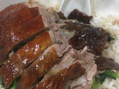 -杞兴东莞烧鹅