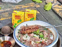 -喜之羊·粉面档