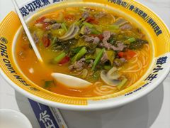 -粉小主·贵州酸汤牛肉粉(南京仙林金鹰店)