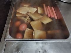 -半月镰胡姐脆皮萝卜饺子