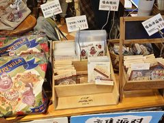 -乡田小墅(展览馆路JK FUN商城店)