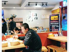 大堂-刁四藤椒麻辣烫传承人(龙成尊庭店)