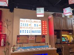 -牛市坎火锅(建设路店)