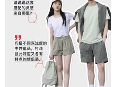 -lululemon(万象城店)