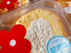 -红花点心局(护国寺店)