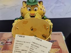 -万象影城(深圳布吉万象汇IMAX店)