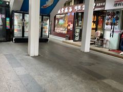 -金轮星光名座生活广场