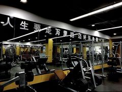 -健石游泳健身(和兴万乐汇店)