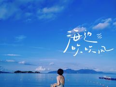 -惠州金海湾嘉华度假酒店