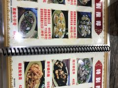 -贞姨美食·老字号海鲜大排档