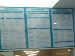 -瑞派宠物医院(锦江店)
