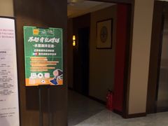 -水墨澜渟足道·SPA·传统(四望亭东关街店)