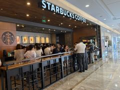 -星巴克(杭州西湖银泰1F店)
