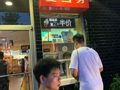 门面-麦当劳(欢乐谷店)