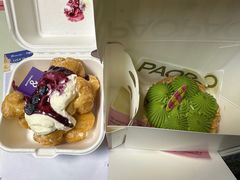 -PAOPAO Bakery&Café(港汇店)