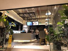 -Maxpoint Kitchen 西餐咖啡(乐峰广场店)