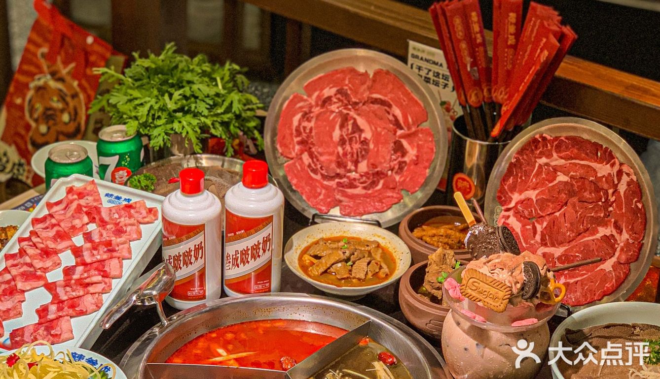 🥘谢谢网友们‼️这家火锅的烧菜和泡菜坛子真的绝了