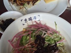 -京碗居老北京特色菜(北环东路店)