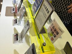 -爱回收(上海周浦万达店)