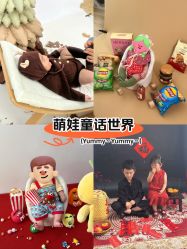 -可乐大王自然光儿童摄影(园区店)