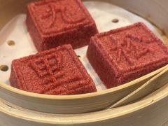 -九里云松·天香餐厅