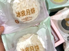 -爱达乐面包生日蛋糕(华油路店)