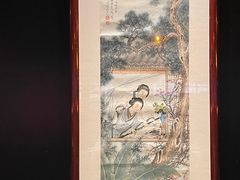 -誉八仙茶室酒楼(新天地店)