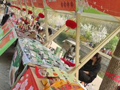 -元大都城垣遗址公园