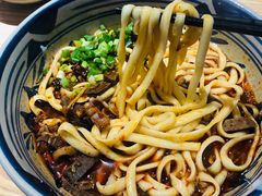 -老九圆山西面馆(CBD店)