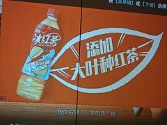 -北里·4k影院式足疗SPA馆(观音桥店)